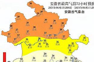 叙利亚裔阿根廷球员：没想到能踢亚洲杯，目标参加2026世界杯