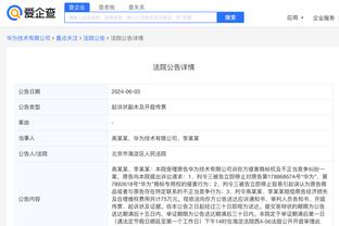 必威登录在线登录网页版截图3