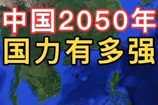 天妒英才！马拉松历史成绩排行榜：基普图姆2小时零35秒第一