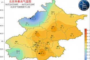 参加亚&非洲杯英超球员：枪手曼联热刺各3人 红军2蓝军1曼城0