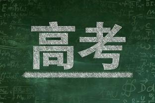 巴萨vs瓦伦西亚首发：莱万先发，菲利克斯出战、罗梅乌替补