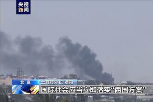 江南电竞网页版截图0