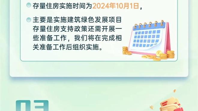 姆总如何选？今天是皇马给姆巴佩的非正式截止日，加盟需大幅降薪