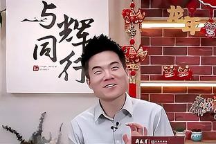 罗体：博努奇转会罗马告吹，罗马老板不想为他支付200万欧薪水